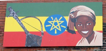 Flag of Ethiopia in Mural of ethnic nationalities in Cleveland