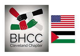 BHCC logo