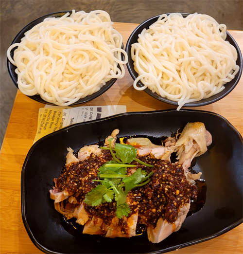 Bang Bang Chicken and Dagu Rice Noodles