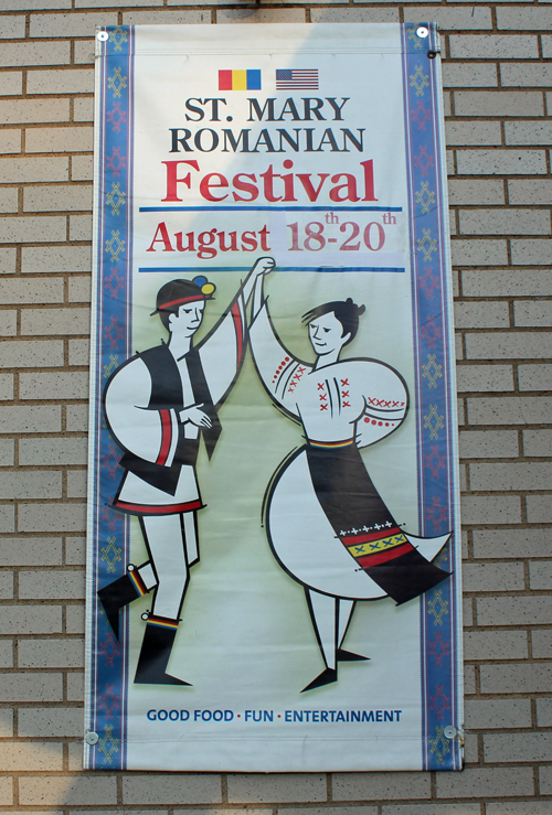 Romanian Festival Banner