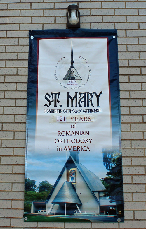 St Mary Church banner