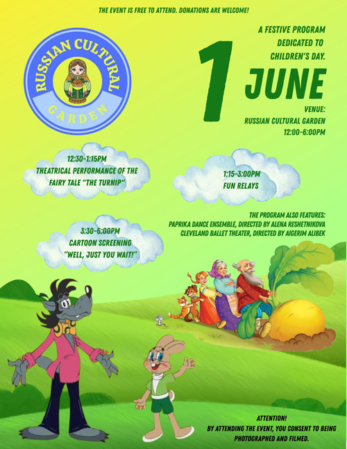 Russian Cultural Garden Kid's Day
