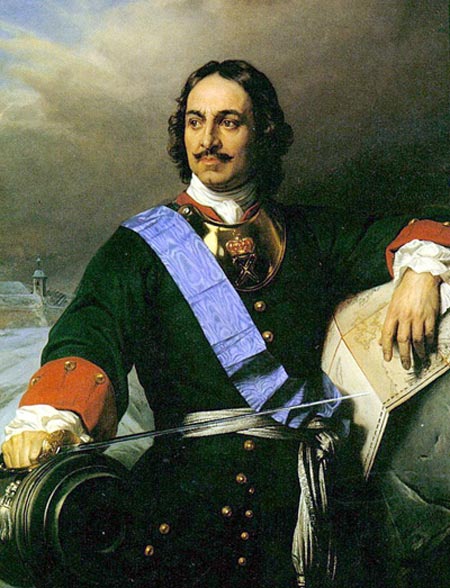 Peter the Great officially proclaimed the existence of the Russian Empire in 1721