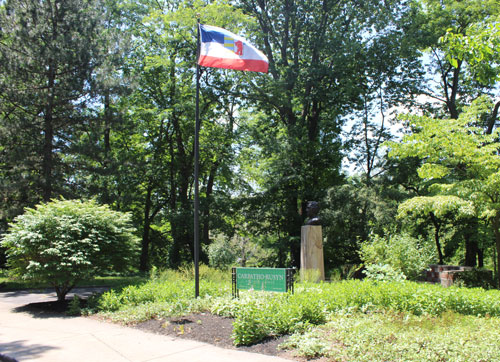 Carpatho-Rusyn Cultural Garden 