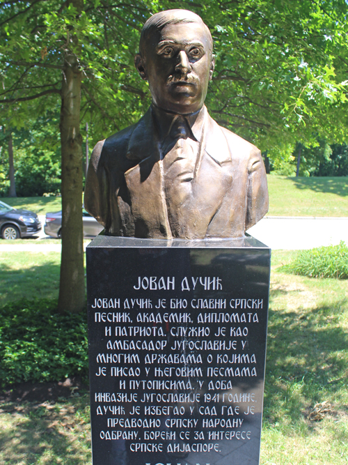 Jovan Ducic bust in Serbian Cultural Garden in Cleveland Ohio