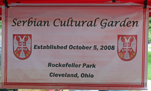 Serbian Cultural Garden banner