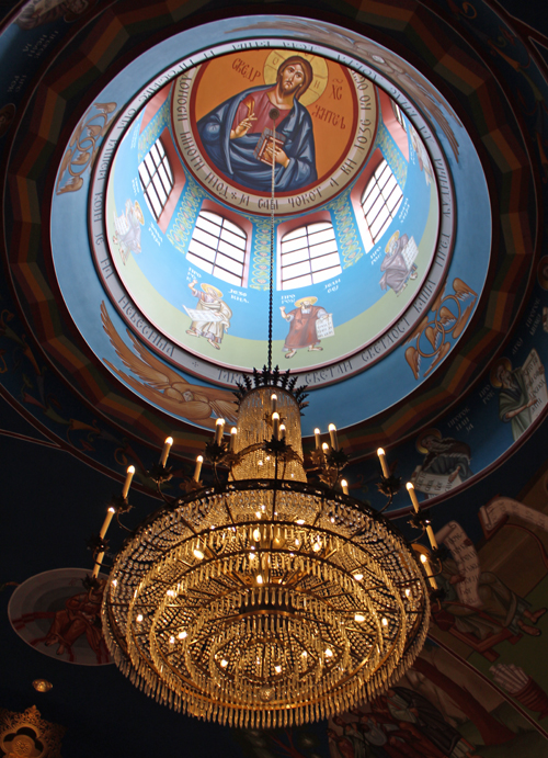 Saint Sava Serbian Orthodox Cathedral