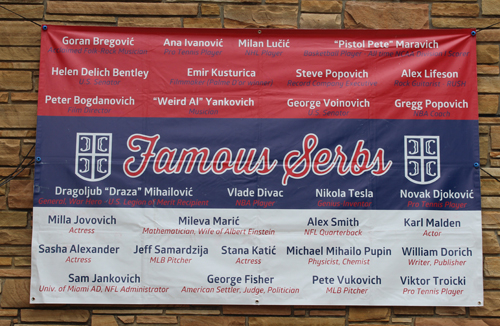 Saint Sava Serbian festival banner of famous Serbs