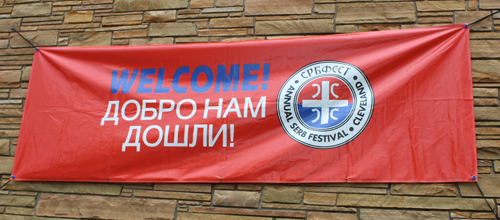 Saint Sava Serbian festival banner
