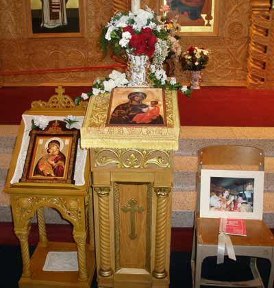 Inside Saint Sava Serbian Orthodox Cathedral in Cleveland