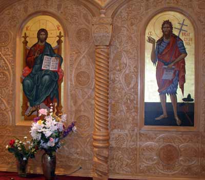 Inside Saint Sava Serbian Orthodox Cathedral in Cleveland