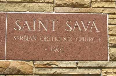 Saint Sava Serbian Orthodox Cathedral in Cleveland