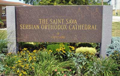 Saint Sava Serbian Orthodox Cathedral
