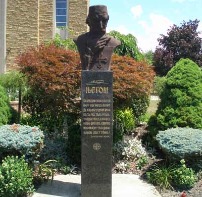 Statue outside Saint Sava Serbian Orthodox Cathedral