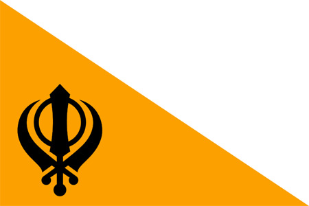 The Nishan Sahib is a Sikh holy flag