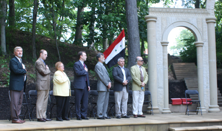 US National anthem at Syrian Garden in Cleveland
