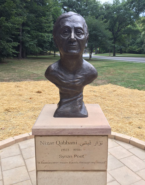 Bust of Nizar Qabbani in Syrian Cultural Garden