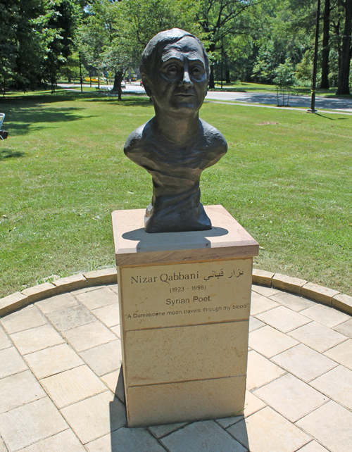 bust of Syrian poet Nizar Qabbani in Syrian Cultural Garden