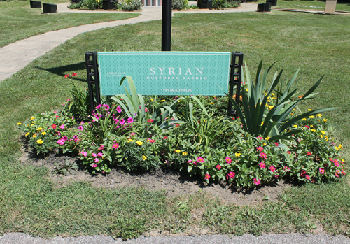 Syrian Cultural Garden sign