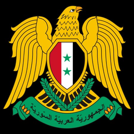 Syrian Coat of Arms