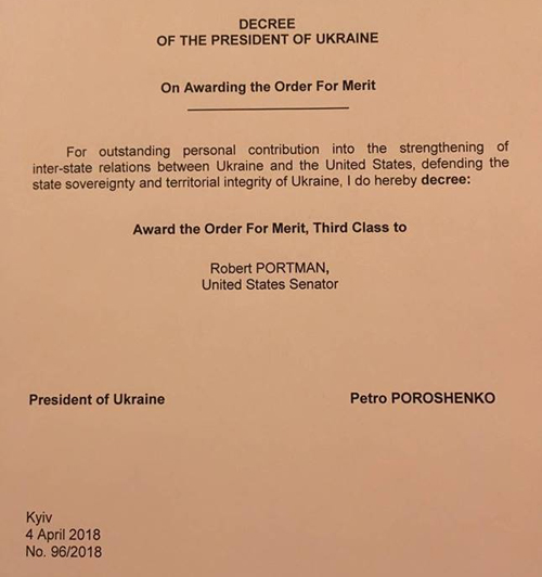 Ukrainian President Petro Poroshenko decree for Senator Rob Portman