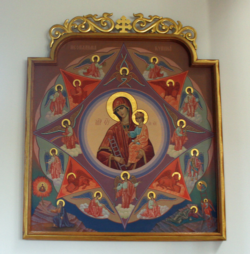 Porkova Ukrainian Greek Orthodox Church in Parma - inside