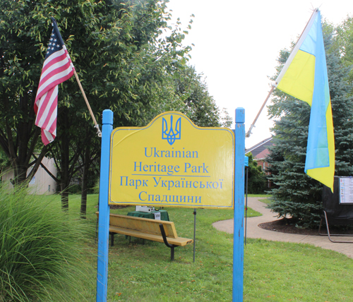 Ukrainian Heritage Village sign