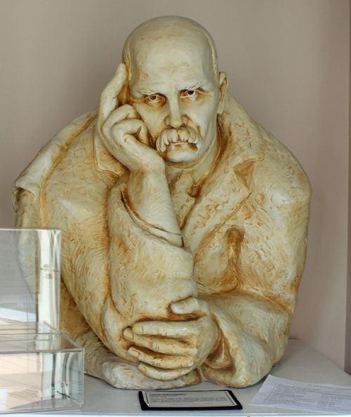 Bust of Taras H. Shevchenko 