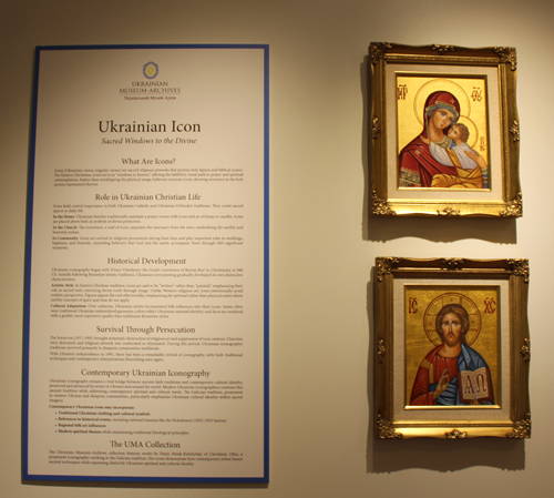 Icons at Ukrainian Museum-Archives 