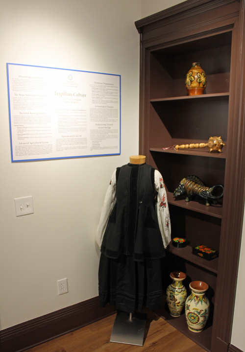 Trypillian display at Ukrainian Museum-Archives