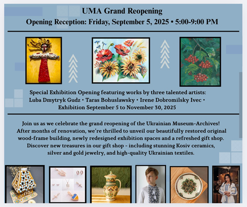 UMA grand reopening